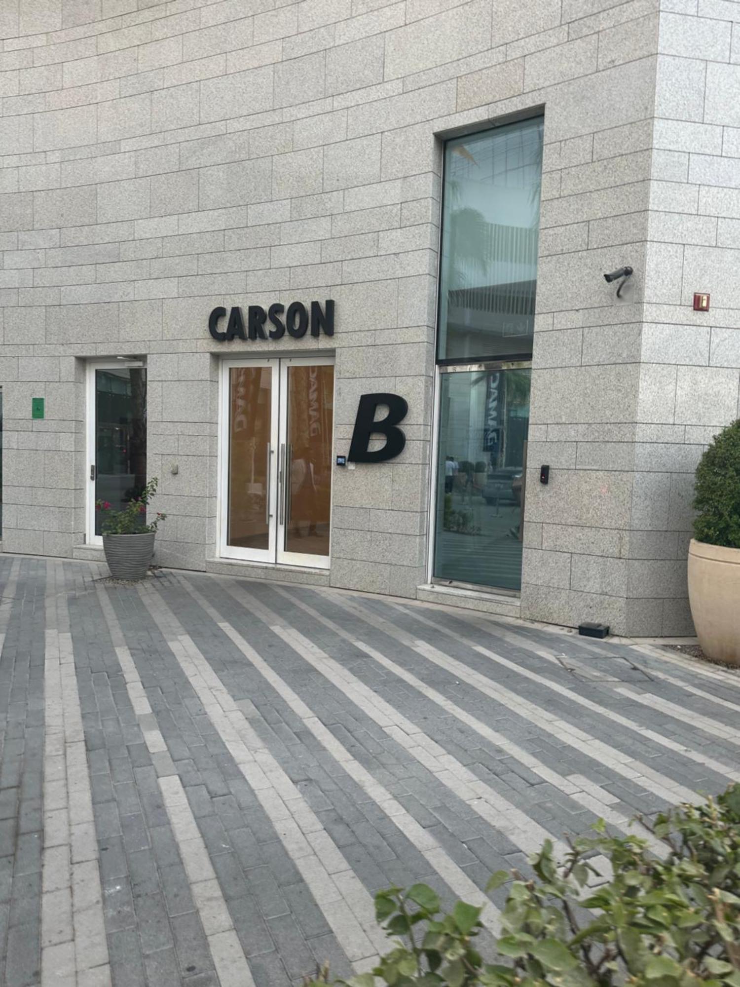 דובאי Damac Hills Carson Studio On Golf Course מראה חיצוני תמונה